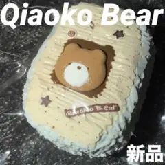 QiaokoBear 초코베어 드라이 모치 쿠마 크림 센베이 스퀴즈