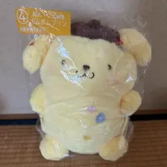 サンリオあたりくじ　ポムポムプリン ぬいぐるみ
