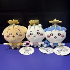 ちいかわ 討伐マスコット コンプリートセット