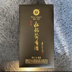 新品・未開封】茅台酒 中日友好GUIZHOU MAOTAIZHEN 500ml - メルカリ
