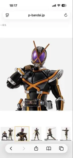 2026年最新】S.H.フィギュアーツ 仮面ライダーカイザの人気アイテム 