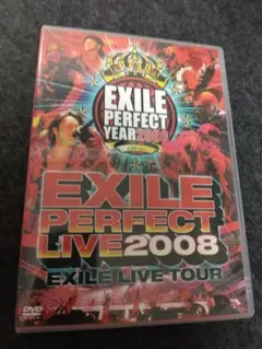 EXILE PERFECT LIVE 2008 DVD