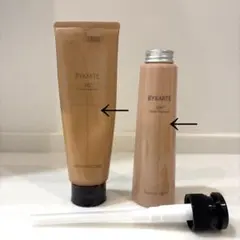 ホーユー バイカルテ UH280ml＋HS250g セット - メルカリ