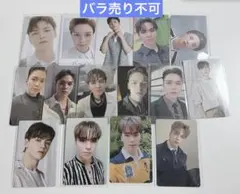 SEVENTEEN セブチ トレカセット #66【バーノン】