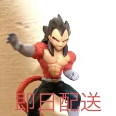 ベジータ 超サイヤ人4 フィギュア ドラゴンボールGT 鳥山明 大猿 月 当時物