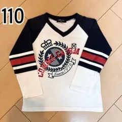 コムサイズム 長袖シャツ tシャツ カットソー ロンt　トップス 110 男の子