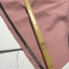 Item thumbnail for item 7979f887-207c-4835-9ba2-cc59d4778a21