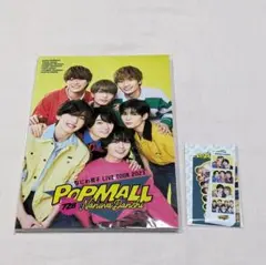 なにわ男子 POPMALL パンフレット フォトカード