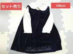 【匿名配送】キャサリンコテージ ワンピース ブラウス ジャンスカ 入園式