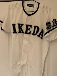 池田高校ユニフォーム サイズ0