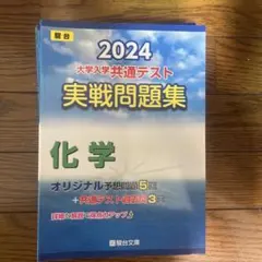 Item thumbnail for item 98458083-6964-454a-9fa6-aca3b023d860