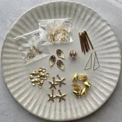 ゴールド系パーツ アソート ② まとめ値引き有