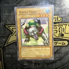 遊戯王　タートル・タイガー 劇場版BOX 遊戯王 タートル・タイガー 劇場版BOX - メルカリ