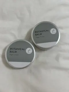 2025年最新】lavaボタニカルバームの人気アイテム - メルカリ