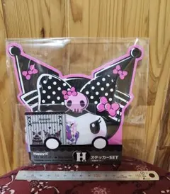 マイメロディ＆クロミ 50th＆20th Happy くじ　H賞ステッカーセット