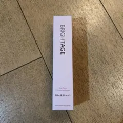 ☆【5本セット】ドクターイノベール ローションライトM 125ml - メルカリ