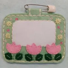 Item thumbnail for item c0f8a110-e207-4bf0-aa1b-a08196a92f35