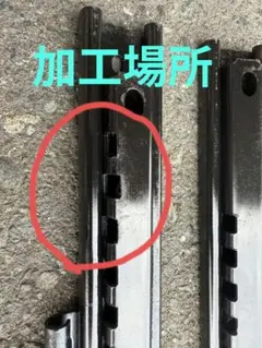 ジムニー☆JA11/運転席延長シートレール5～6cm☆現在のレール