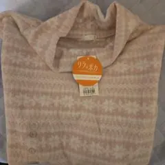 【新品タグ付き】イトーヨーカ堂　リラポカ　ハイネックフリースLサイズ