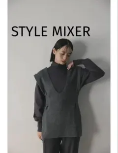 STYLEMIXER リネンミックスルーズベスト - メルカリ