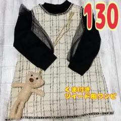 Item thumbnail for item 843d78b1-4a38-496e-9994-e2bb15ccefed