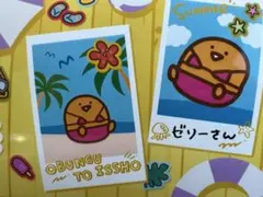 OBUNGU TO ISSHO 夏の思い出 ステッカー