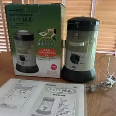 2025年最新】EU6820-Gの人気アイテム - メルカリ