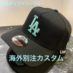 2025年最新】ドジャースキャップ ティファニーの人気アイテム