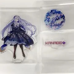 2025年最新】宵崎奏 アクスタ コネクトライブの人気アイテム - メルカリ