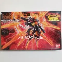 2025年最新】ディ・エゼルディの人気アイテム - メルカリ