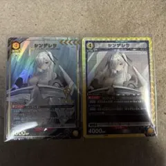 2026年最新】NIKKE シンデレラ スリーブの人気アイテム - メルカリ