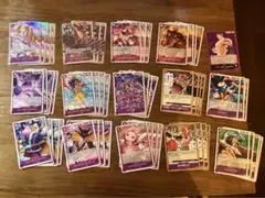 【匿名発送】ワンピースカード 紫カタクリ デッキパーツ 神速の拳