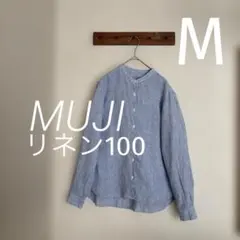 無印良品バンドカラーブラウスシャツ麻100%リネン100%ストライプM