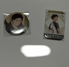 ハイキュー!! 赤葦京治 缶バッジセット