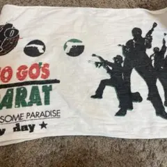 ドゥアラット　Doarat タオル