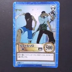 ワンピース　ONEPIECE　旧ワンピースカードゲーム　S96　ルフィ&ゾロ