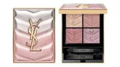 イヴサンローラン　アイシャドウ　126 スパークリング ラスト