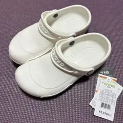 クロックス　ビストロ　２２センチのサムネイル