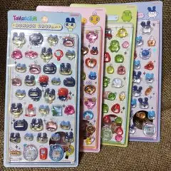 たまごっち ボンボンドロップシール 4種 新品未開封