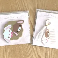 2025年最新】シュガーバニー ミラーの人気アイテム - メルカリ