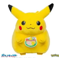 ポケモン 1/1スケール ピカチュウ 等身大 ぬいぐるみ タカラトミー製タグ付き