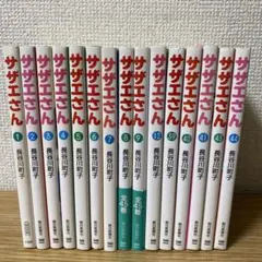 2025年最新】サザエさん全巻の人気アイテム - メルカリ