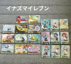 イナズマイレブン トレーディングカードセット - メルカリ