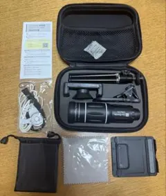 Item thumbnail for item c8864d8b-93de-4096-b93b-59ea837bb153