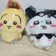 ちいかわ×サンリオキャラクターズ BIGぬいぐるみ 2体セット うさぎ モモンガ