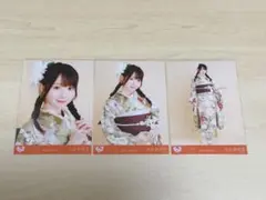＝LOVE イコラブ 生写真 大谷映美里 振袖2025 コンプ