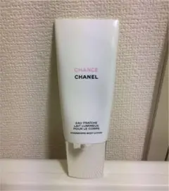 本物シャネルのボディローション　チャンスオーフレッシュ　シマリング