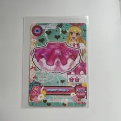 アイカツ オールアイカツ大衣装展 入場特典 ピンクステージスカート