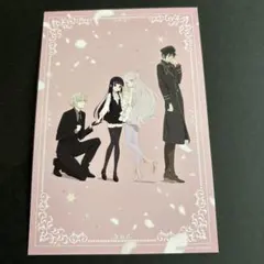 2026年最新】妖狐×僕ss いぬぼく ポストカードの人気アイテム - メルカリ