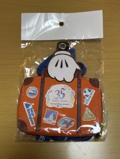 Item thumbnail for item 6cfdf743-a544-423f-b958-6c4165a7e2ea